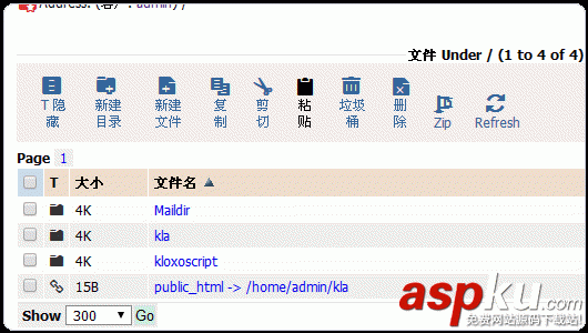 Kloxo-MR,VPS主机控制面板