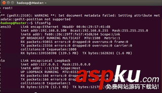 ubuntu,nat,静态ip,配置静态ip,vmware