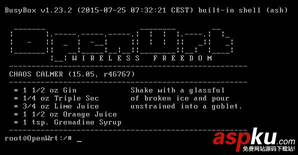 Vmware,OpenWrt15.05