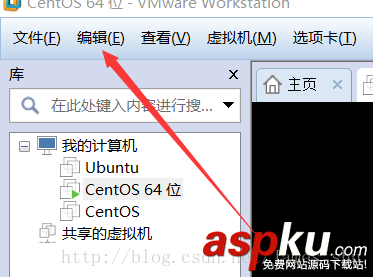 vmware网络配置,vmware虚拟机网络配置,vmware,linux网络配置