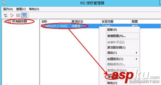 win2012,远程桌面