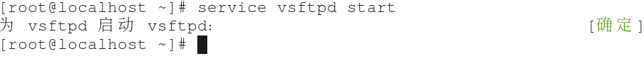 Linux,FTP