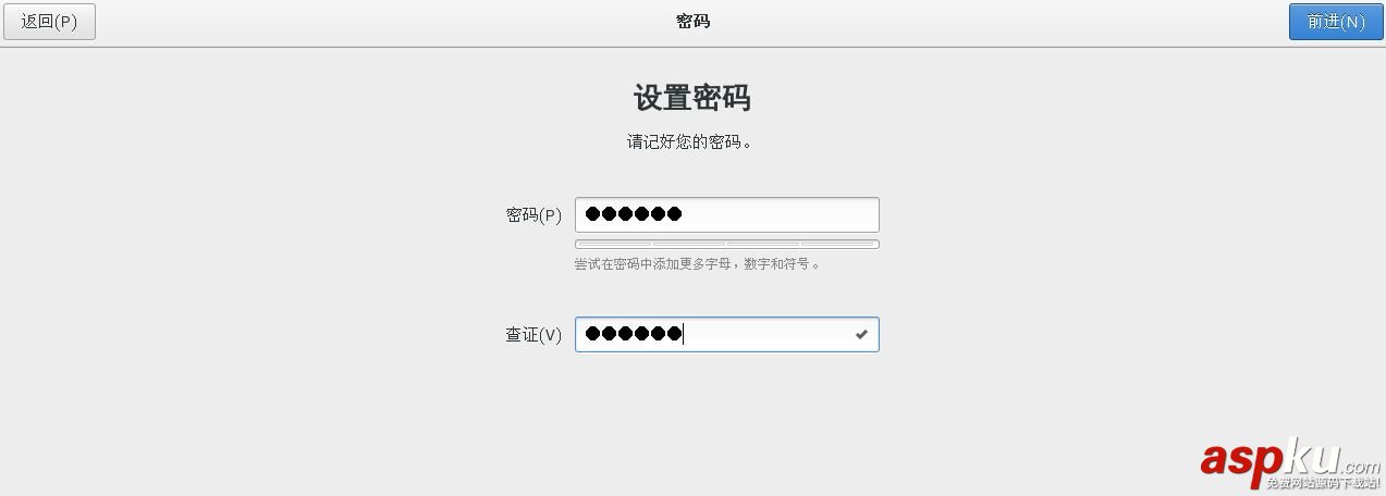 VM12安装,RedHat,RHEL7.2,vmware安装