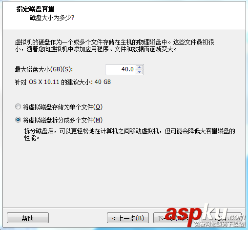 vmware,11安装mac,os,vmware12安装mac,安装mac