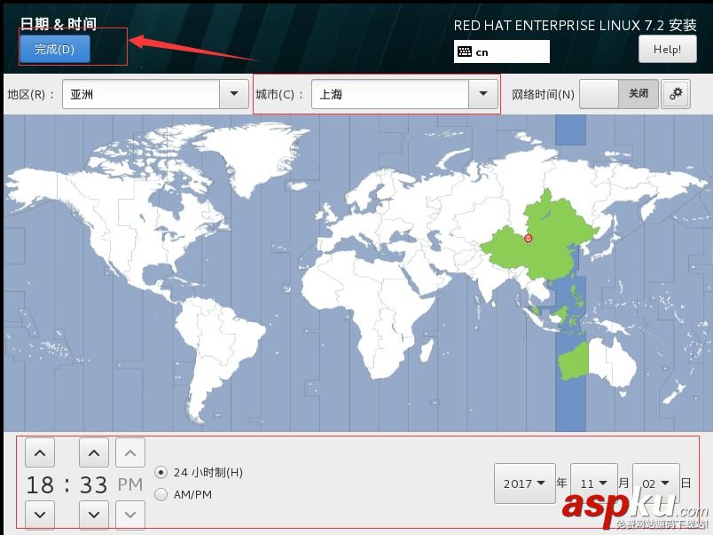 VM12安装,RedHat,RHEL7.2,vmware安装