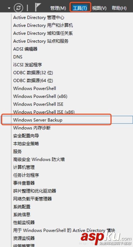 WindowsServer2012R2,Windows,Server,Backup