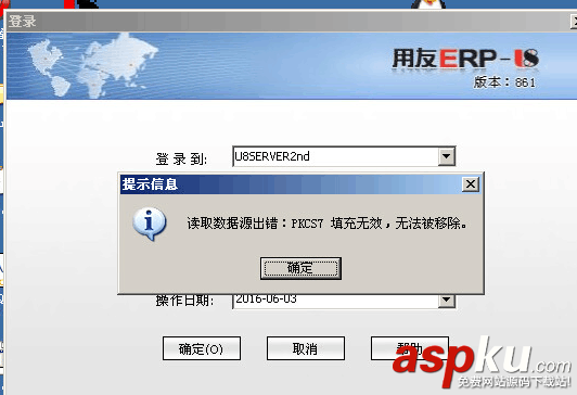 xenserver虚拟机迁移,vsphere虚拟机迁移,vmware,vsphere,迁移