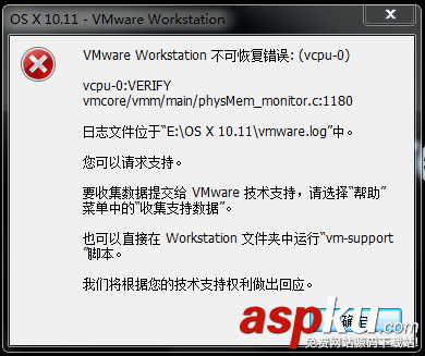 vmware,11安装mac,os,vmware12安装mac,安装mac