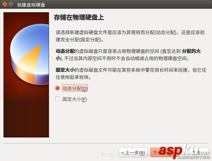 ubuntu,server,虚拟机