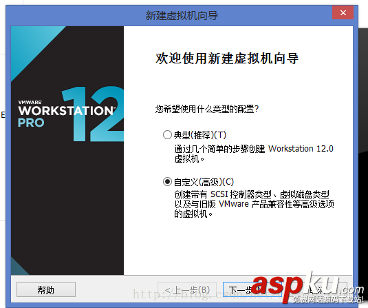 VMware,Workstation,Pro12,RedHat6.4