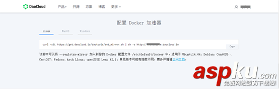 asp.net,core,docker,Docker运行ASP.NET