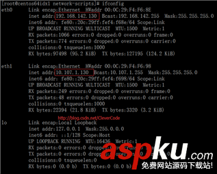 VMware,CentOS,多网卡,网卡,ip设置