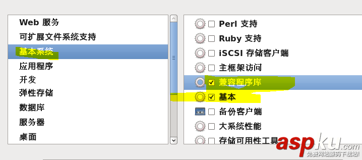 centos,iso,镜像文件