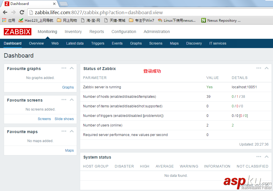 zabbix,3.2安装部署