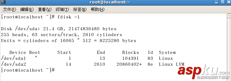 vmware增加硬盘空间,vmware虚拟机硬盘扩容,vmware虚拟机扩展硬盘