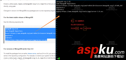 centos,安装mongodb,离线mongodb,安装,离线安装mongodb