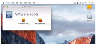 mac安装vmware,tools,mac,os,vmware,vmware12