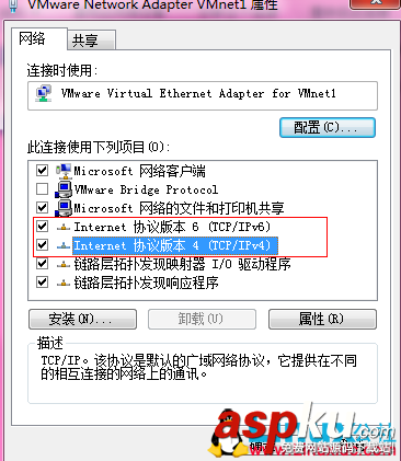 vmware虚拟机,服务器,虚拟机搭建网站,vmware端口映射