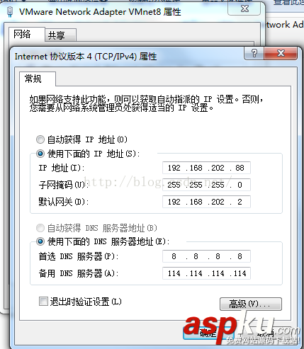 vm12,nat上网设置,vmware,nat连接,nat