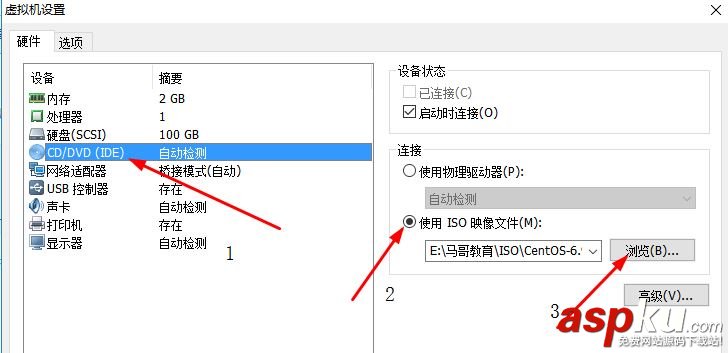 VMware安装Centos7,VMware安装Centos