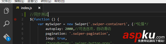 vscode中使用git,vscode,git