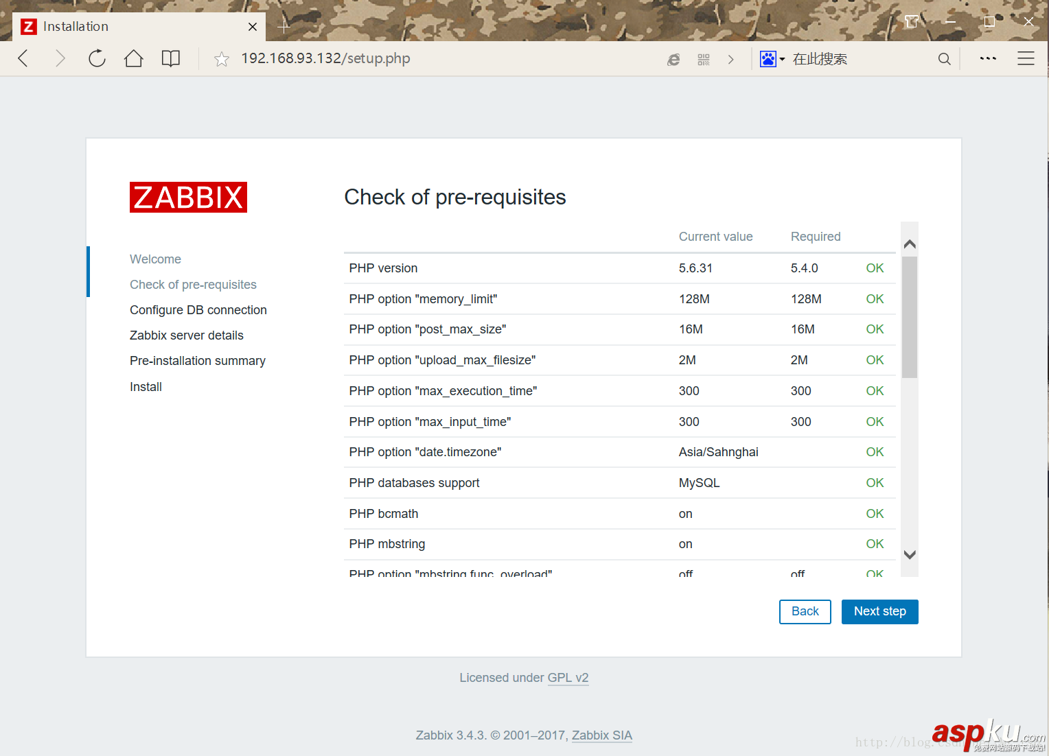 Centos7,安装,Zabbix3.4,Zabbix3.4安装步骤