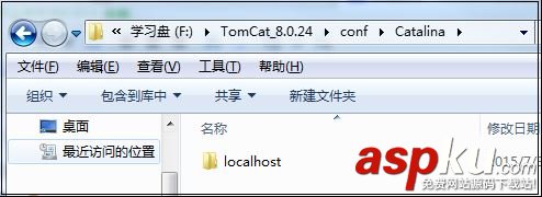 tomcat,映射目录