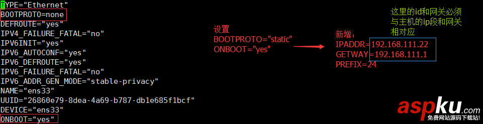 虚拟机,centos7,虚拟机桥接,桥接模式