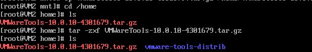 VMWare,Tools,linux