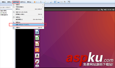 虚拟机装vmware,tools,vmware