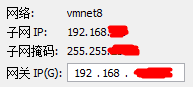 虚拟机,网络设置,VMware网络设置