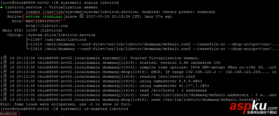 centos,7,部署,kvm,centos安装kvm虚拟机,centos安装部署kvm