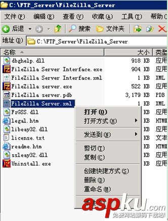 FileZilla,Server,ftp服务器