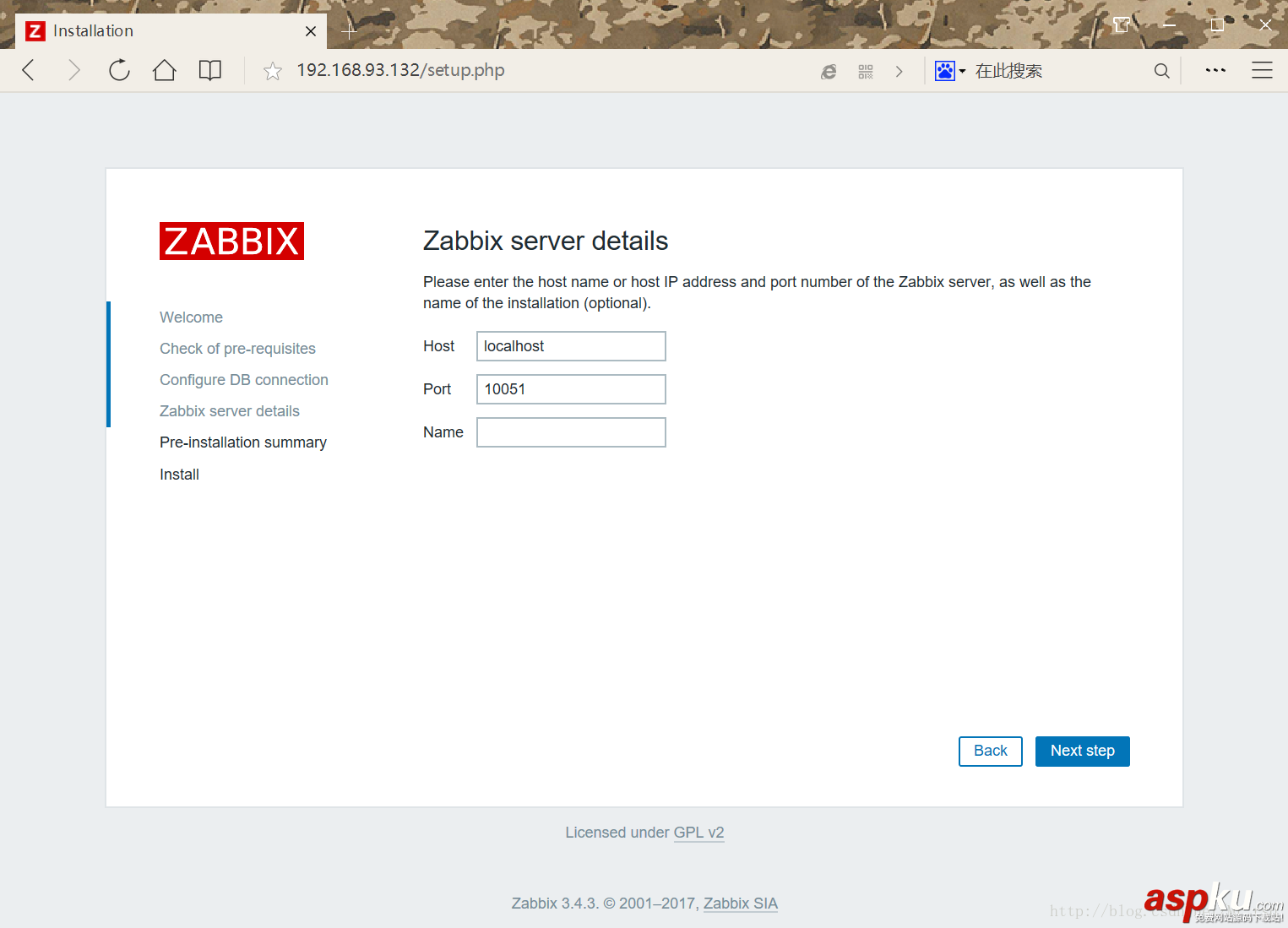 Centos7,安装,Zabbix3.4,Zabbix3.4安装步骤