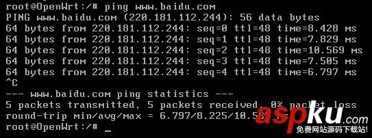 Vmware,OpenWrt15.05