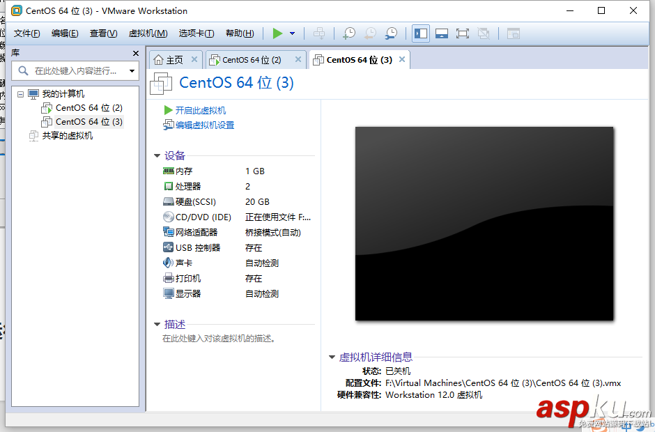 Linux,虚拟机,Centos7.0