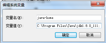 java,环境变量,tomcat,配置