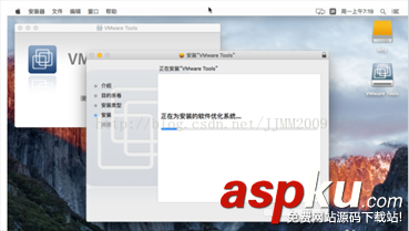 mac安装vmware,tools,mac,os,vmware,vmware12