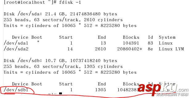 vmware增加硬盘空间,vmware虚拟机硬盘扩容,vmware虚拟机扩展硬盘