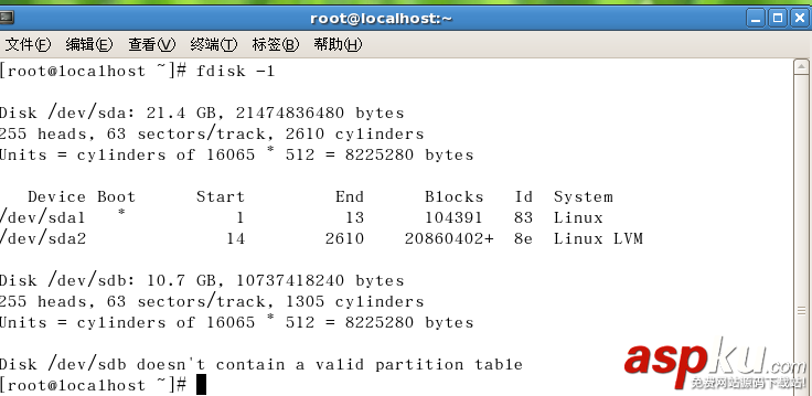 vmware增加硬盘空间,vmware虚拟机硬盘扩容,vmware虚拟机扩展硬盘