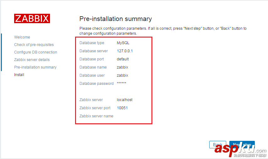 zabbix,3.2安装部署