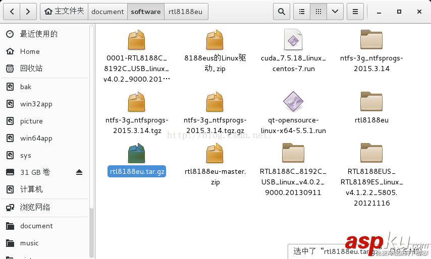 centos7无线网卡配置,centos,无线网卡配置,无线网卡驱动