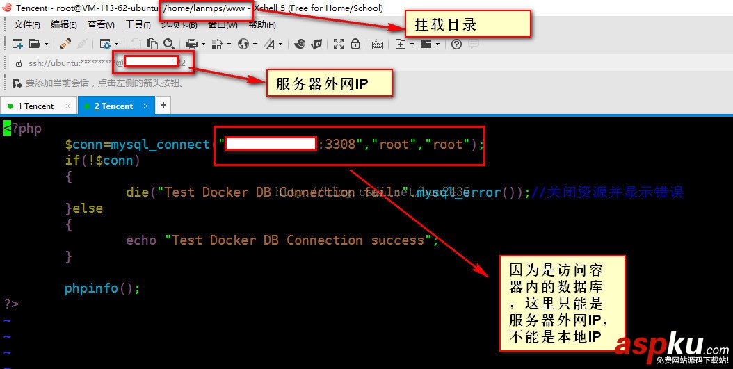 Ubuntu,Docker的LNMP+Redis开发环境,Docker的LNMP+Redis,LNMP+Redis,开发环境