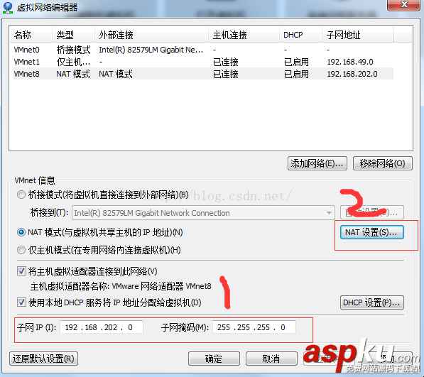 vm12,nat上网设置,vmware,nat连接,nat