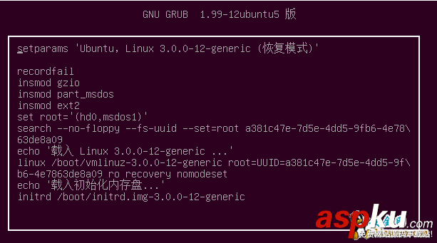 linux,su,root,linux普通用户su