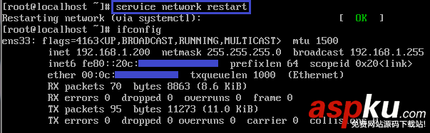 centos自动获取ip地址,centos7,获取ip地址,centos获取ip地址