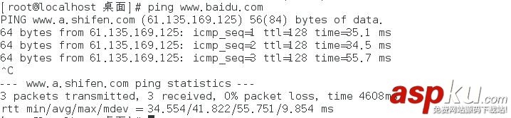 VM12安装,RedHat,RHEL7.2,vmware安装