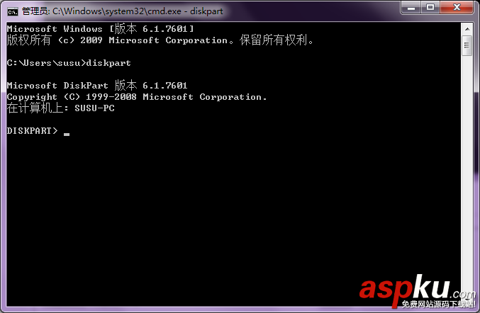 win8重装win7无法开机,GPT转换成mbr格式,重装win7