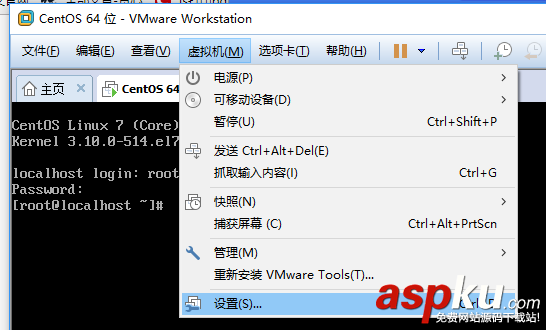 vmware,CentOS,网络