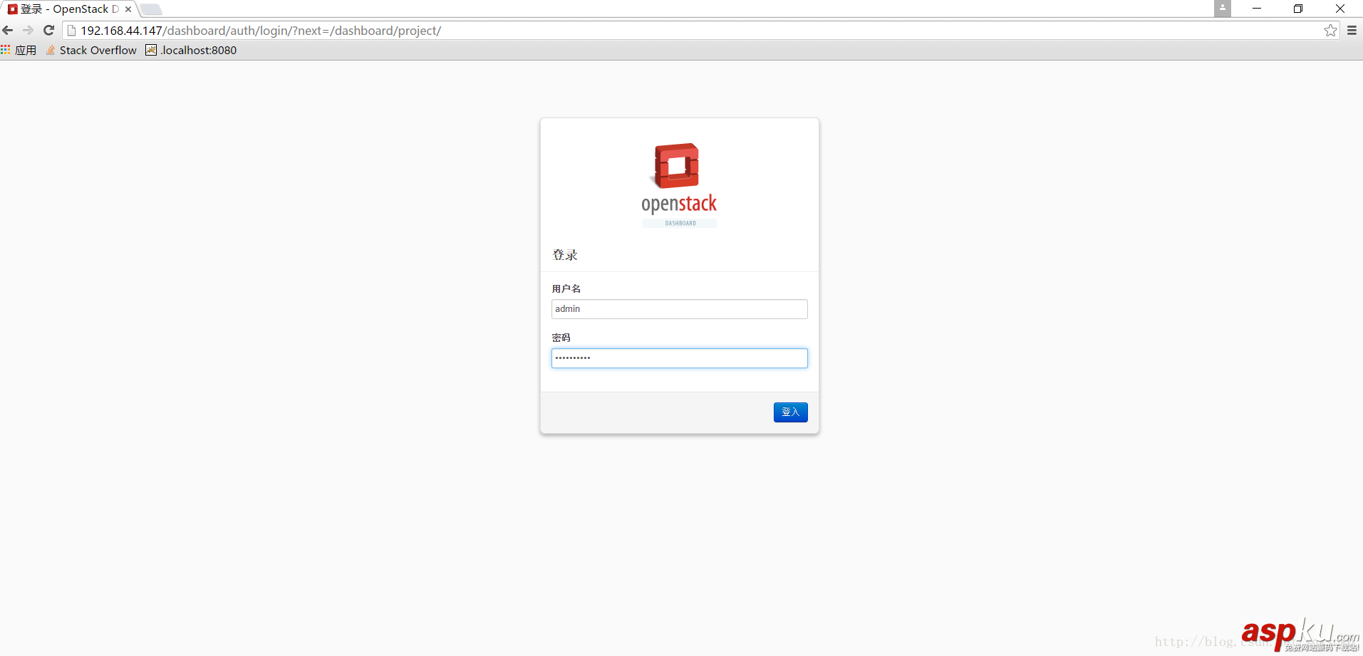 openstack私有云部署,openstack详细部署,openstack私有云方案